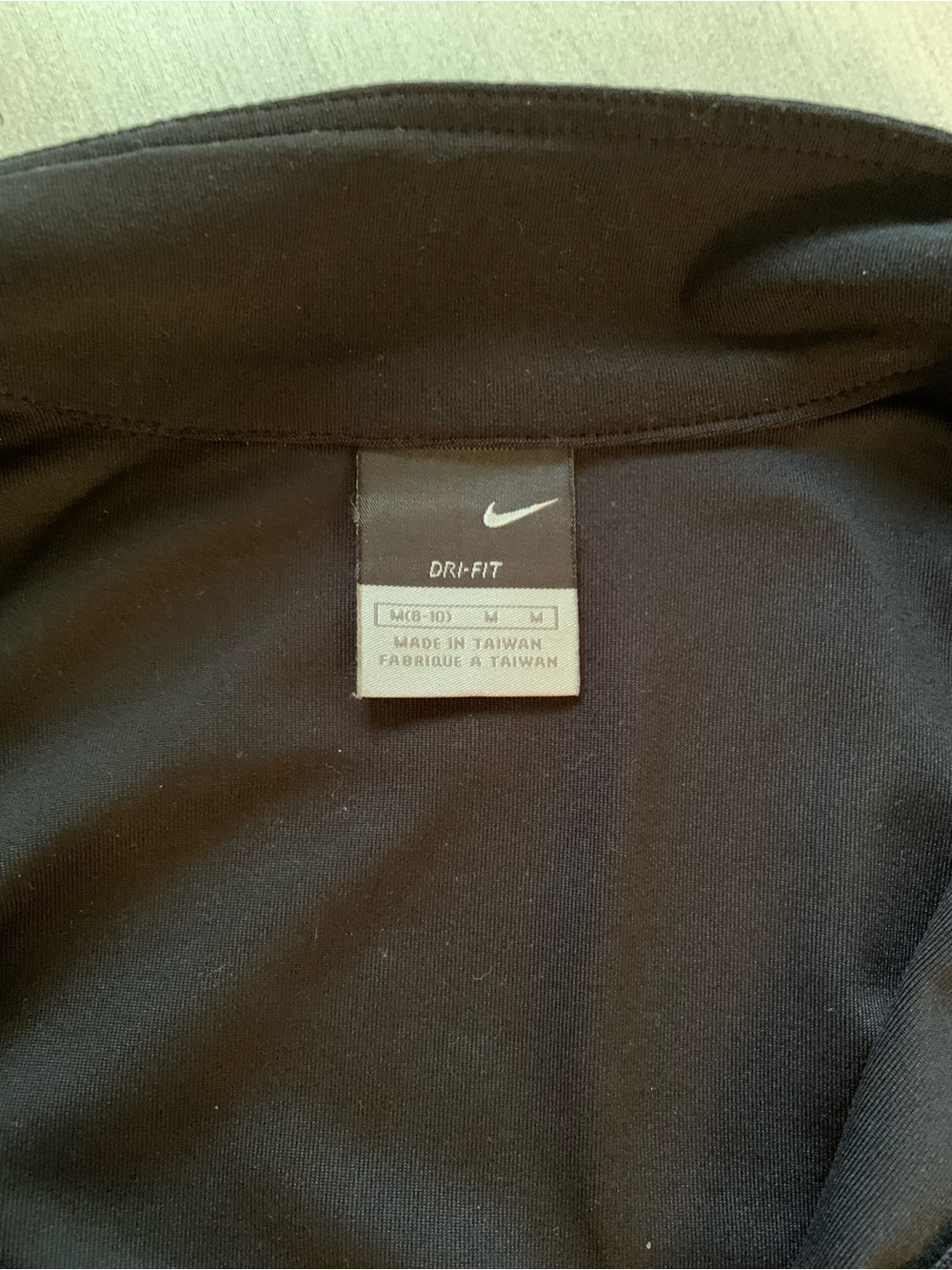 Nike Jacket - Picture 3 of 3